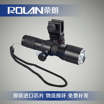 BAD212防爆強(qiáng)光燈IP66/3W防爆手電筒