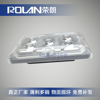 NFW9189LED低頂燈15W客艙LED應(yīng)急照明燈