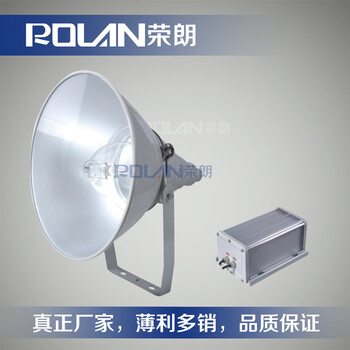 NTC9210防震型投光燈，400W大面積投射燈