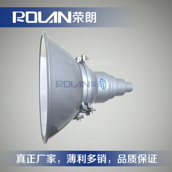 光防震型投光燈廠家GT102-J1000探照投射燈