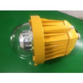 24W/36WLED防爆燈BPC6233液體廠防爆照明燈