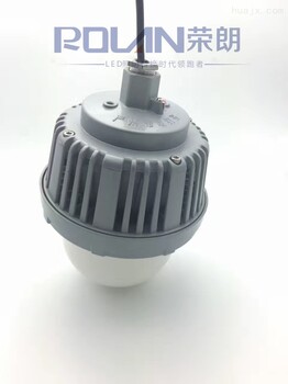 GC203-XL50A/B防水防塵防震防眩燈\GC203LED平臺燈