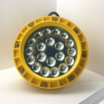 圆形LED泛光灯10W价格、10W防爆LED照明灯