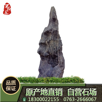 太湖石、河南太湖石批發(fā)、公園景區(qū)太湖石
