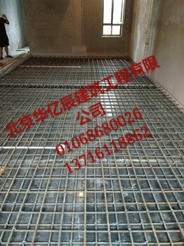 西青中北镇制作浇筑阁楼+搭建混凝土楼梯