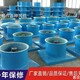 低噪聲軸流屋頂排風(fēng)機(jī)3