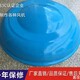 低噪聲軸流屋頂排風(fēng)機(jī)4