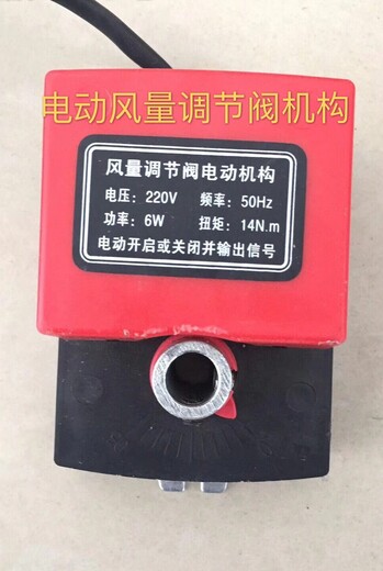 寧夏吳忠風閥配件廠家.歡迎電話洽談價格低廉