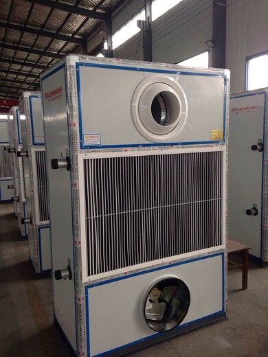 青海西宁市立式空调处理机组中央空调工程空调处理机组