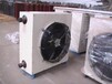 内蒙包头工业暖风机大棚养殖蒸汽热水型电热商用取暖器热风机