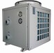 陕西咸阳温空气能热泵温空气能热水器商用一体机