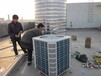 甘肃兰州温空气能热泵温压缩机及低温环保制冷制