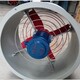 防爆風(fēng)機(jī)