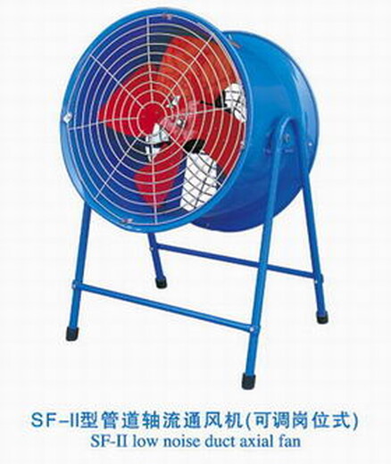 陜西寶雞?崗位式軸流風(fēng)機(jī)不銹鋼材質(zhì)可移動軸流風(fēng)機(jī)