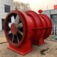 礦用風(fēng)機(jī)