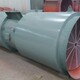 隧道射流風(fēng)機(jī)