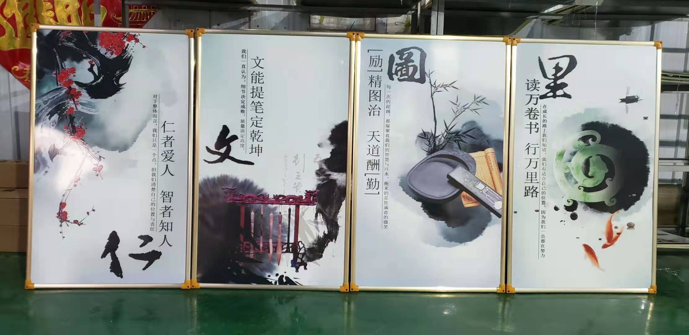 甘肃陇南市碳晶电暖画家用电暖器墙暖画壁挂式发热板