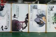甘肅隴南市碳晶電暖畫家用電暖器墻暖畫壁掛式發熱板