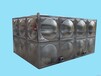 四川自貢市廠家定制不銹鋼水箱玻璃鋼水箱食品級
