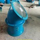 軸流風(fēng)機(jī)