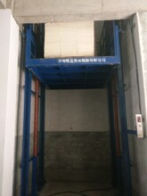 铁岭液压升降机升降平台2吨移动升降机升降货梯厂家实地测量加工定制