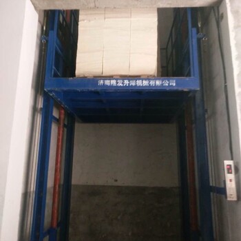 烟台升降平台烟台货物提升机2层4米工厂升降货梯