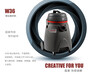 山西高美吸尘吸水机_吸尘吸水机W36...滚塑成型，简约美观，更胜传统吸尘吸水机！