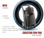 山西吸尘吸水机_吸尘吸水机W70...聚乙烯材质,耐酸碱,耐碰撞,经久耐用！