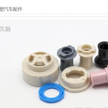 杭州抗静电注塑件生产厂家抗静电精密注塑配件找久融