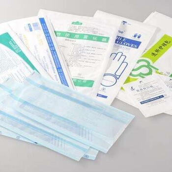 一次性HDPE医用高压灭菌袋耐高温灭菌袋生产厂家上海久融