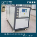 电镀槽降温专用冷水机10P/20P/30P耐腐蚀冰水机组