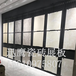 新款瓷砖展板800600地砖样品展示架淄博市陶瓷展柜展板