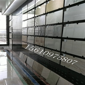 600瓷磚沖孔板，陶瓷展示架，地磚瓷磚展示架