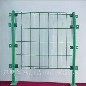 沈陽雙邊道路護(hù)欄網(wǎng)廠家工地礦區(qū)雙邊圍網(wǎng)新報(bào)價(jià)