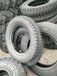 5.50-16平紋輪胎農用車輪胎輕卡輪胎正品三包