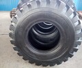 厂家直销20.5-25铲车轮胎工业装载机轮胎工程轮胎耐磨三包
