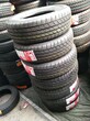 185/70R14轿车胎面包车轮胎正品三包双丰牌图片