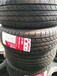 195/60R15轿车胎面包车轮胎正品双丰牌