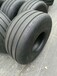  16.5L-16.1 Harvester tires Agricultural machinery tires genuine San Bao