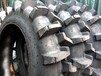 廠家批發13.6-38水田高花輪胎農用胎正品