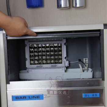scotman斯科茨曼BL25商用方形制冰機(jī)