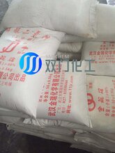 农用磷酸二氢钾农用磷酸二氢钾价格_农用磷酸二氢钾批图片