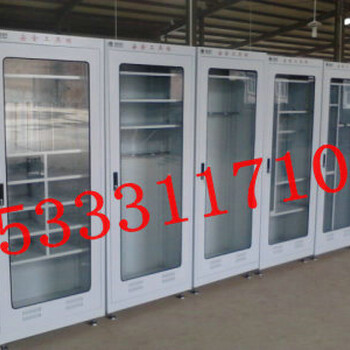 河北堉鑫安全工具柜價(jià)格-堉鑫安全工具柜