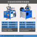 青岛市液压工业铝型材切割机-手动送料铝管开料机