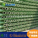 玻璃钢电缆保护管，玻璃钢电缆管生产厂家