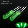 廣州雙色ledf5紅綠LED直插燈珠LED發光二極管
