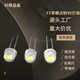 科维晶鑫LED发光二极管,led灯珠发光二极管LED直插灯珠款式新颖产品图