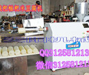 陕西汉中碱水馍机玉米米豆腐机图片