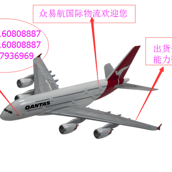 家具海运到新西兰奥克兰需要熏蒸吗？税费怎么算