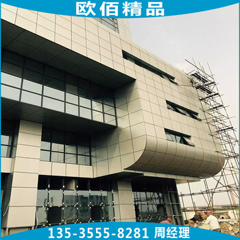 武汉长江航道大楼外墙2.5mm厚氟碳铝单板闪银氟碳铝板